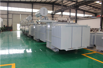 鹤岗3150KVA油浸式变压器   BTC矿